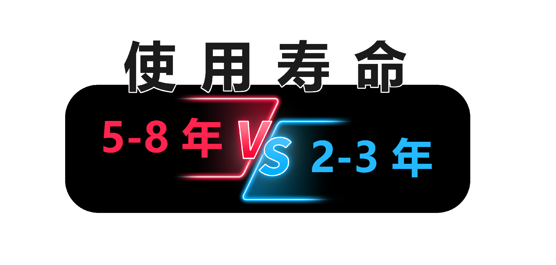 02944b81ce3788fdf81baf80e8cd746.png