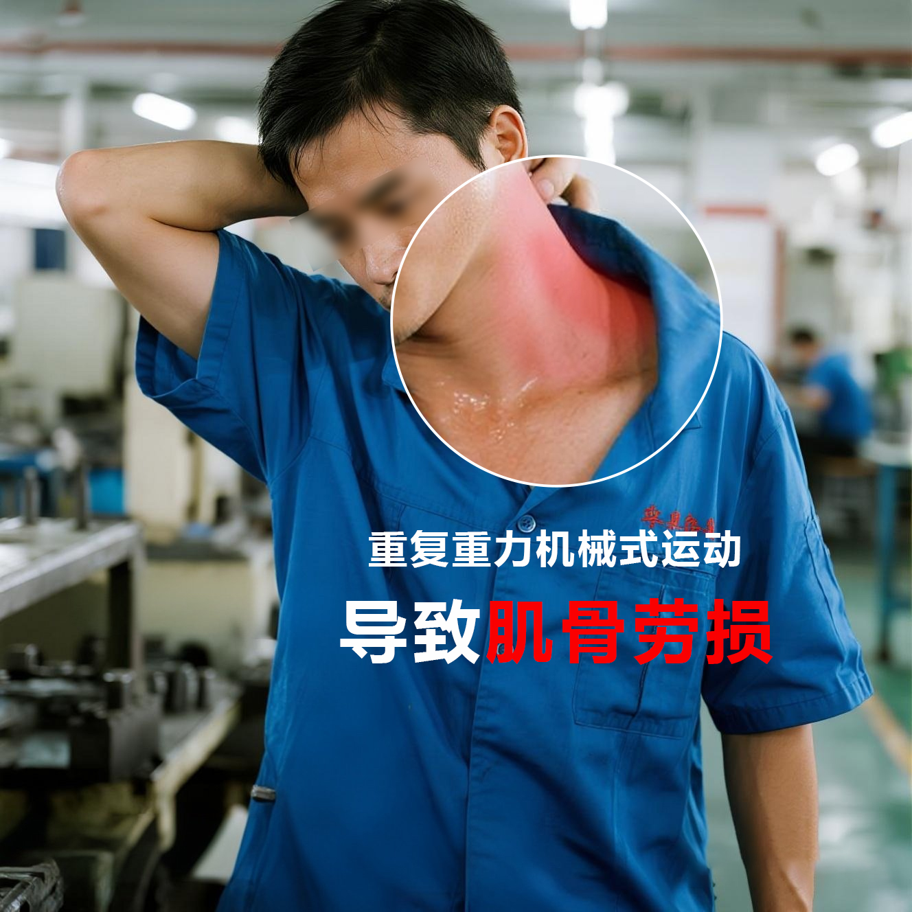 微信图片_20250801100516.jpg